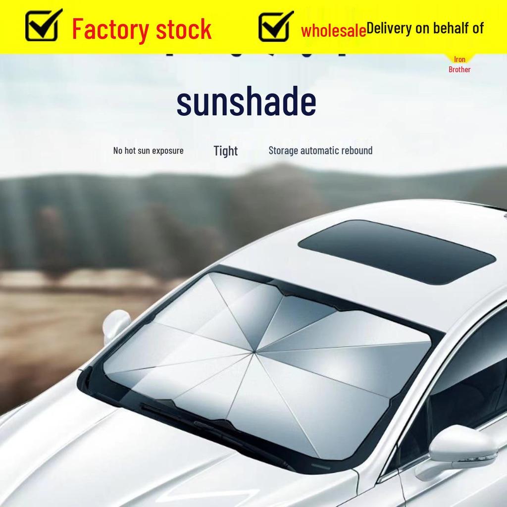 Umbrella-Style Car Sunshade: Folding Heat Insulation for Front Windshield