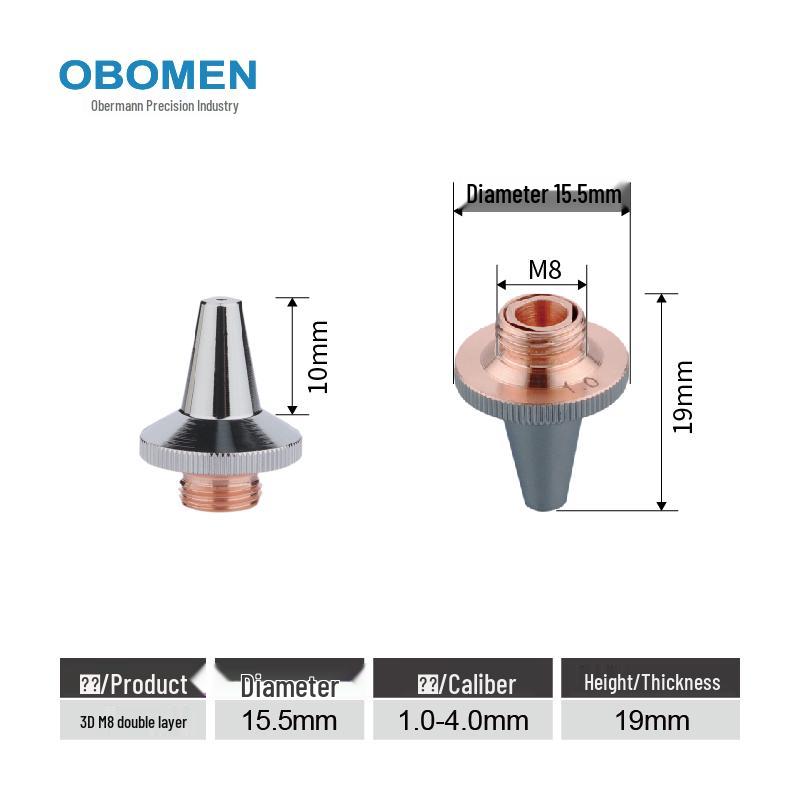 Single-Dual Layer Purple Copper Laser Cutting Nozzle for Fiber Laser Machines