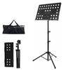 Adjustable Folding Music Stand