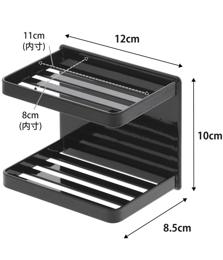 Yamazaki Tower Magnetic Bathroom Soap 2 W12 x x Soap Bathroom Model 3810 Tray, Tiers, Black, Approx. D8.5 H10cm, Holder, Storage,