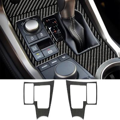 For Lexus NX 200 200t 300h 2014- Car Gear Shift Panel Decor Sticker Decal Cover Trim Auto Interior Accessories Carbon Fiber