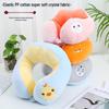 JINXI Portable Travel U-Shaped Neck Pillow