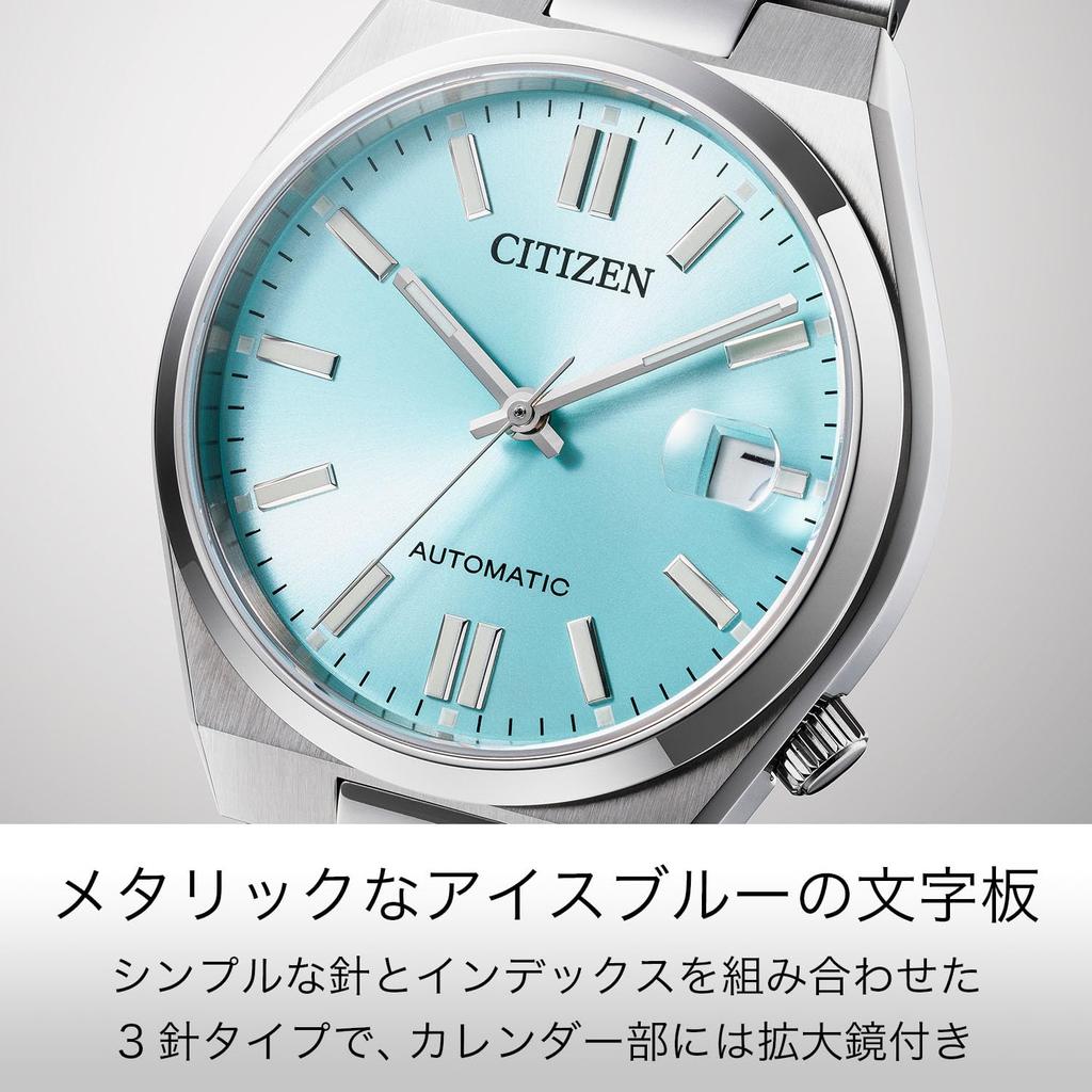 Citizen NJ0200-50L Men's Mechanical Watch, 37mm, Waterproof, Silver and Blue