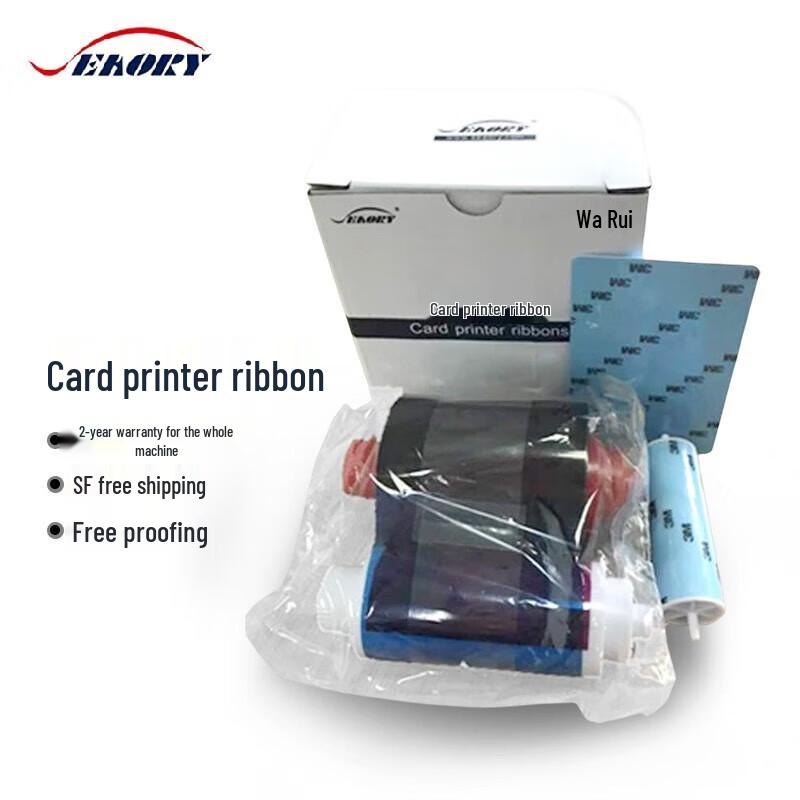 SEAORY S21 ID Card Printer CN plug (adapter included)
