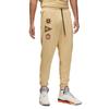 Pantalones de chándal de punto Flight MVP para hombre Color Marrón Sésamo Pantalones con puño moderado DX9719-252