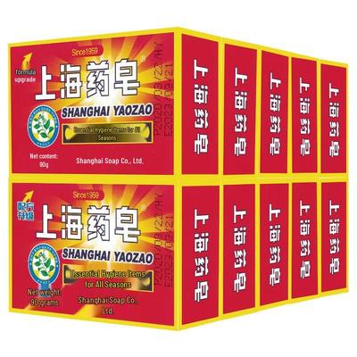 Shanghai Medicated & Sulfur Soap