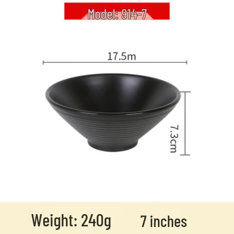Jijun Melamine Commercial Black Serving Bowl