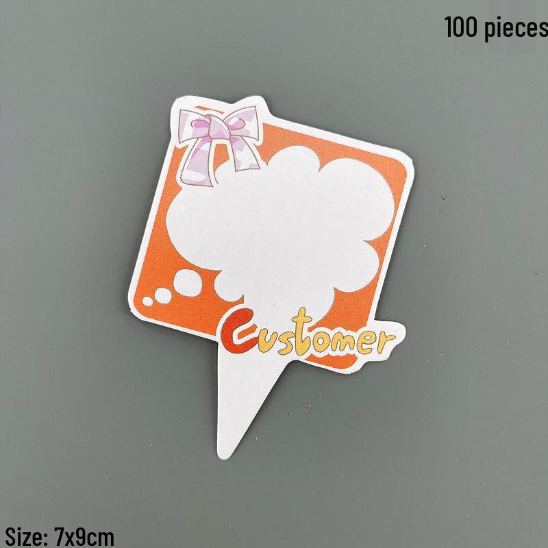 Cloud-Themed Birthday Cake Decorations with Blank Greeting Flags