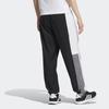 Adidas Neo Brand Logo Print Tapered Joggers Men Bottoms Black IA6784
