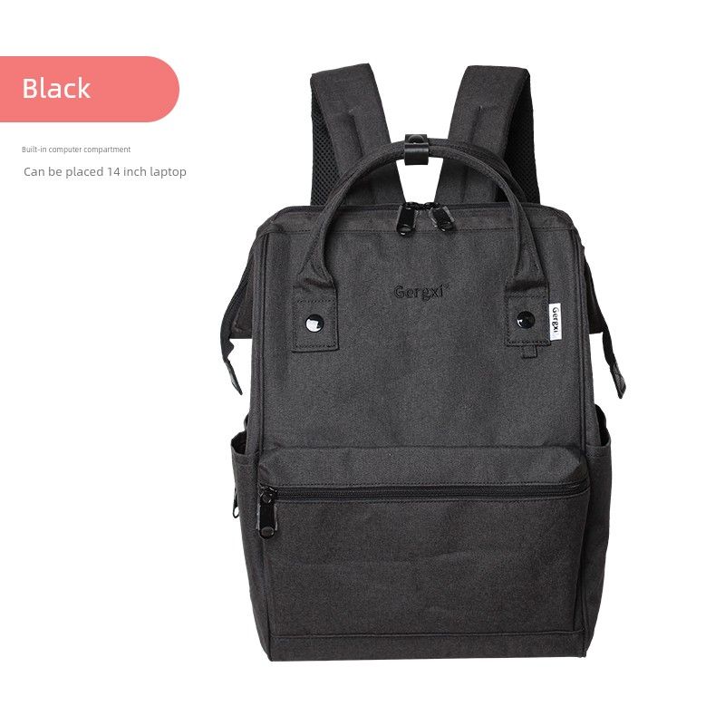 

Travel Upgraded Version Japan Lotte Outdoor Backpack Large Black (embroidery logo, upgraded version)