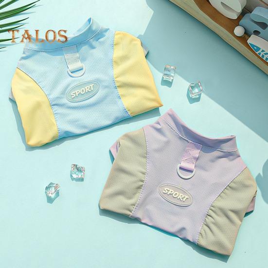 Sun Protection Dog Shirt Breathable Quick-Drying Ice Silk Dog Cooling T-shirts Summer Pet Sleeveless Clothes for Small Medium Dogs