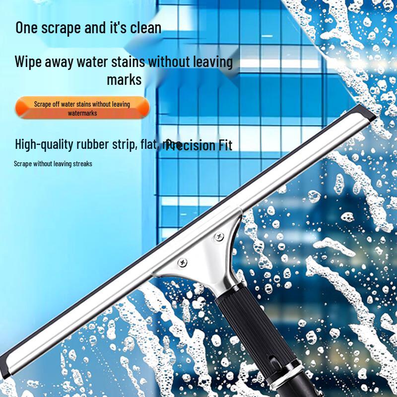 Jiangtingke Extendable Stainless Steel Glass Wiper