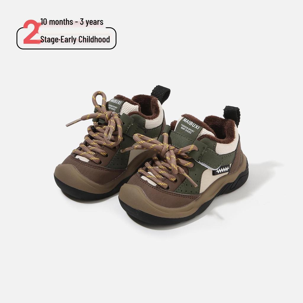 Children's Fleece-Lined Winter Shoes: Non-Slip, Soft Sole, Color-Block Sports and Casual Styles for Boys and Girls