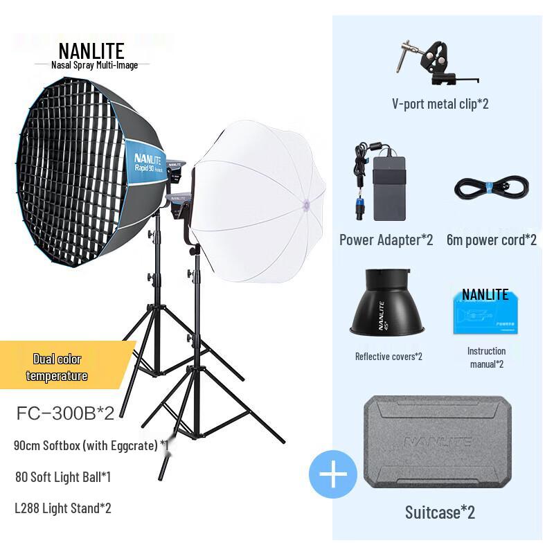NANLITE FC-300B Bi-color LED Video Light