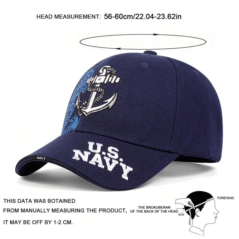 Unisex Anchor Embroidery Baseball Caps Outdoor Adjustable Spring and Autumn Casual Sunscreen Hat
