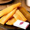 Tsukada Shoten Dried Sweet Potato Beni Haruka Domestic Additive-Free Hoshiimo 1kg Box Ibaraki Prefecture Bulk Order Snack Natural Sweetness Moist