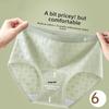 Women's Spring and Autumn New Cotton Antibacterial Extended Crotch Non Mark Briefs