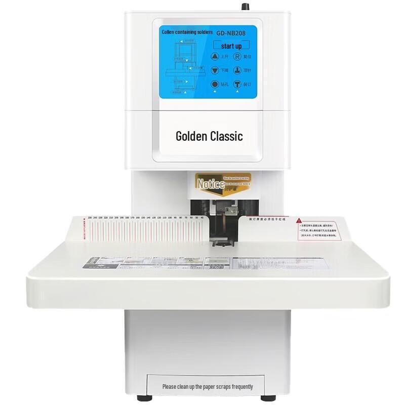 Golden GD-NB208 Automatic Wire Binding Machine CN plug (adapter included)