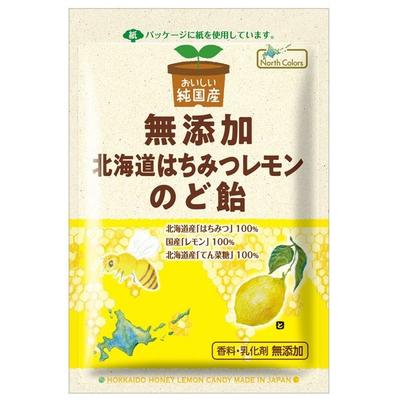 Northcolors Purely Domestic Hokkaido Honey Lemon Throat Lozenge 57g Honey and lemon!Honey and Lemon Honey and Lemon!