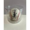 Used Yakult Swallows Takahiro Ikeyama Autographed Ball with Case Yakult Swallows Championship Year
