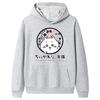 New Japanese Trend Cartoon Printed Hooded Sweater Men's and Women's Loose Autumn and Winter Casual Fashion Jacket Tide