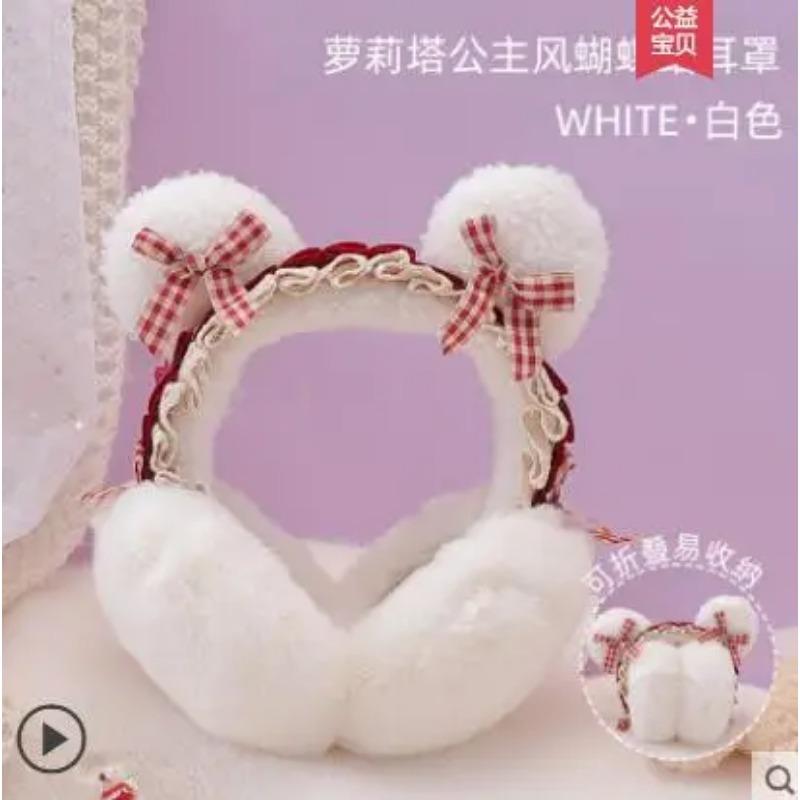 Schöne Prinzessin Warme Plüsch Glitzer Ohrenschützer Baby Kind Ohrenschützer Ohrenschützer Für Mädchen Wärmer Winter