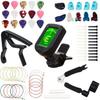 Guitar Accessories Set: Strings, Tuner, Capo, Picks & 3-in-1 String Changing Tool