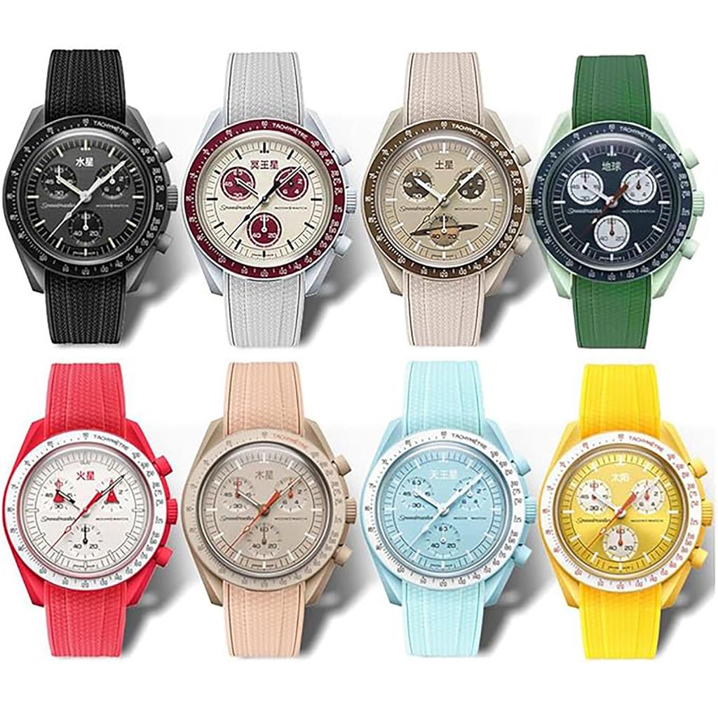 20mm Watch Band for and Rubber Watch Band with Silicone Waterproof and Includes Adjustment Tool and Spring Omega, Swatch, MoonSwatch, Omega,
