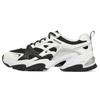 Stamina V2 'Black White' 237234-BKW