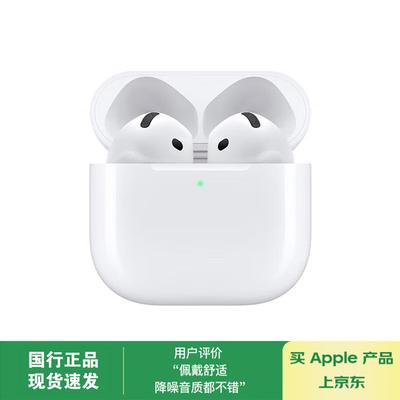 Apple سماعات AirPods 4 اللاسلكية