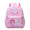 Head Rabbit Bear Cover Girl Printed Cartoon Animal Pattern Backpack Children
