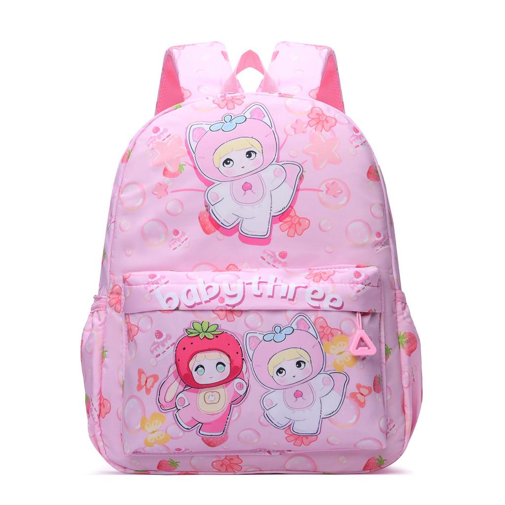 Head Rabbit Bear Cover Girl Printed Cartoon Animal Pattern Backpack Children