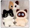 Cute Kitten Plush Toy - Comfort Doll for Girls and Desk Companion