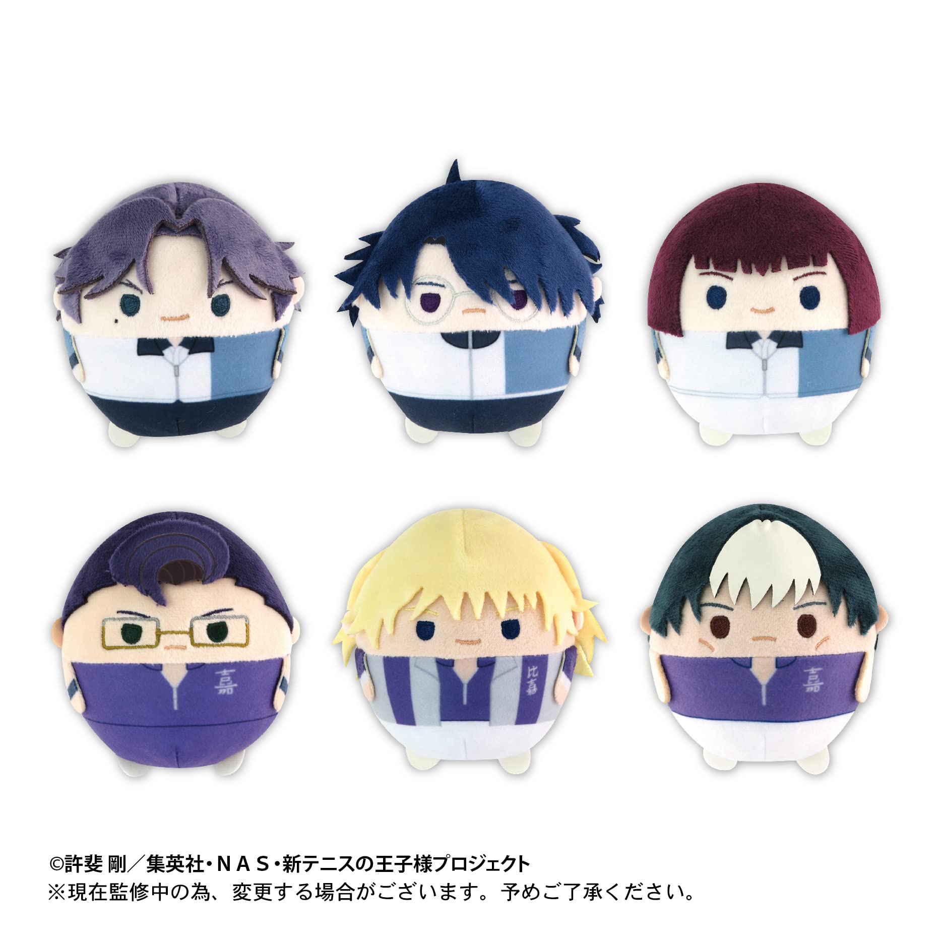 

New Prince of Tennis Fuwakororin 2 BOX