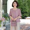 Hodo Elegant New Chinese Style Summer Set for Mothers