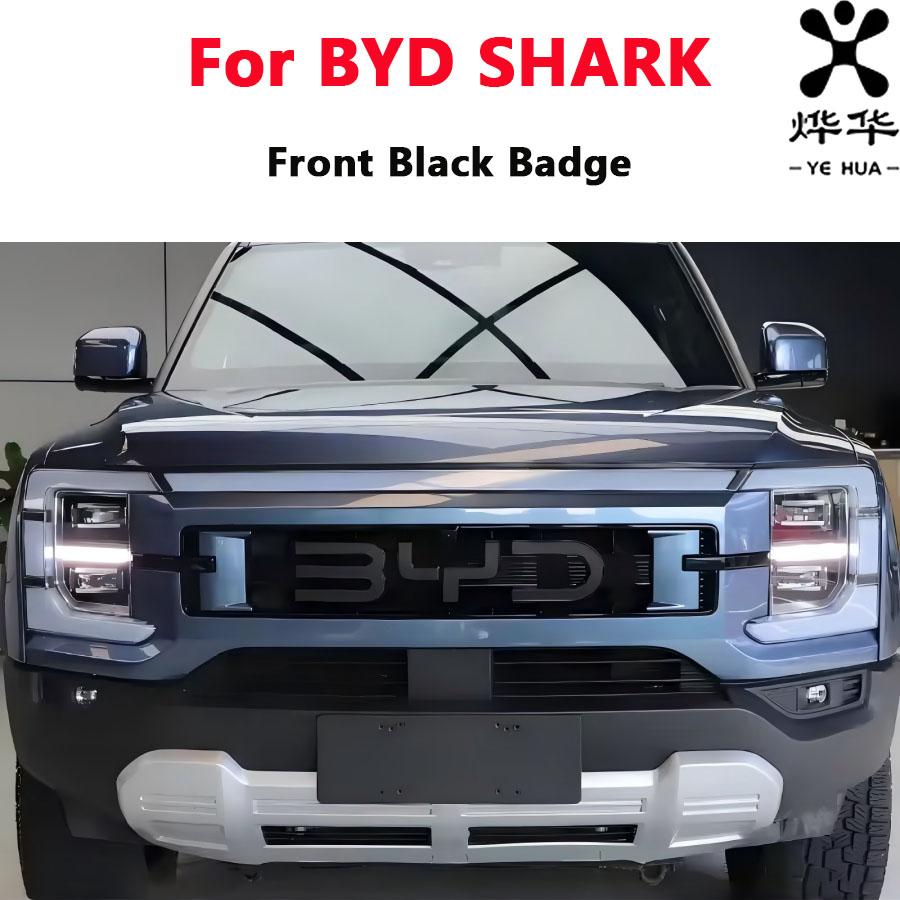 For BYD Shark 6 Accessories Black Car Label Sticker Car Front Logo Frame Head Bumper Decor 3D Sticker Cover