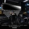 Mirror Arabesque Silver DAD GARSON Rearview Wider Field of Car High Easy Installation D.A.D HA704-01-01 Mirror, Anti-Glare Mirror, View, Shatterproof,