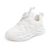 2024 Spring Girls' Spinning Button Sports Shoes - Trendy Dad Style, Soft Sole, White for Kids