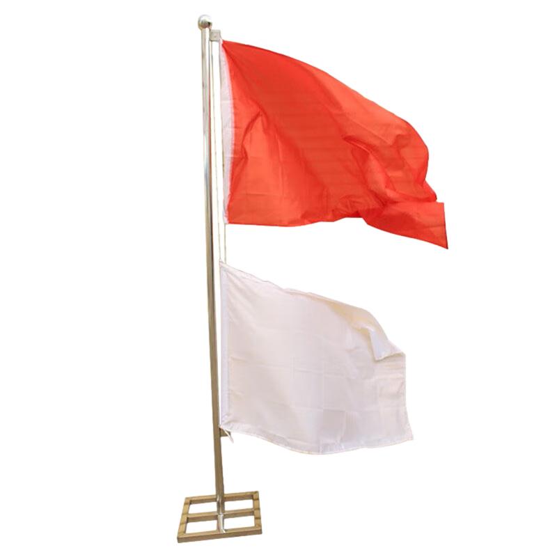 Red and White Signal Flag with Pole