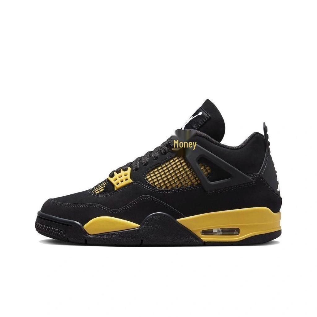 AJ4 Sports Basketball Shoes - White Cement, Oreo, Midnight Blue, Unisex