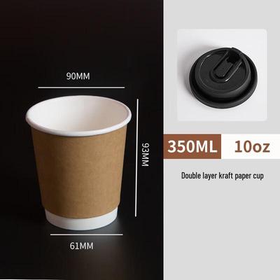 Yicheng Disposable Double-Layer Kraft Paper Cups
