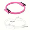 Damen Pilates Yoga Fitness Ring Kreis Elastisches Widerstandsband für Heimtraining Beckenbodenmuskeltraining nach der Geburt