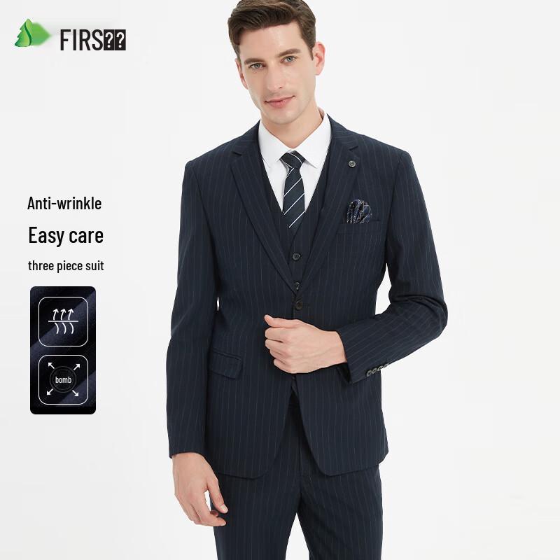 Men's Slim Fit 3-Piece Business Suit