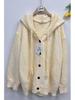 Korean-Style Hooded Knitted Cardigan - Women's Loose Autumn Sweater Coat