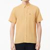 Lacoste embroidered logo short-sleeve shirt CH5699