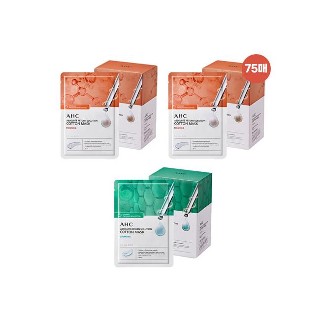 

AHC Pure Cotton Mask Pack Absolute Return Firming 50 Sheets + Calming 25 Sheets Firming 50 Sheets + Calming 25 Sheets