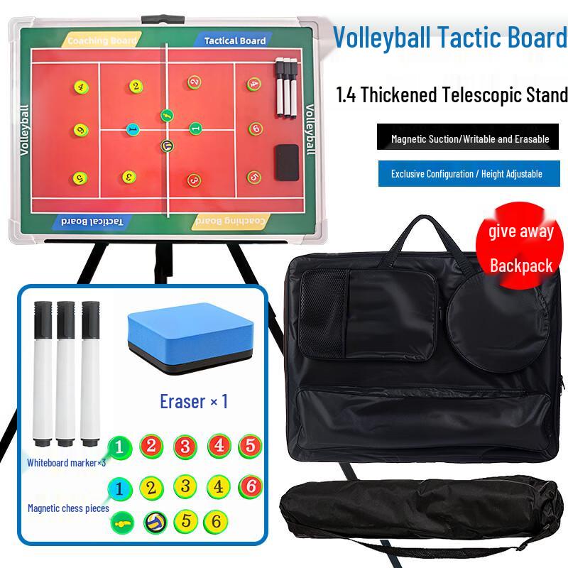 WEZHO Portable Magnetic Stand Tactical Board for Basketball and Soccer