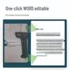 Deli 15162 A3/A4 HD Dual Camera Document Scanner CN Plug (adapter Included)
