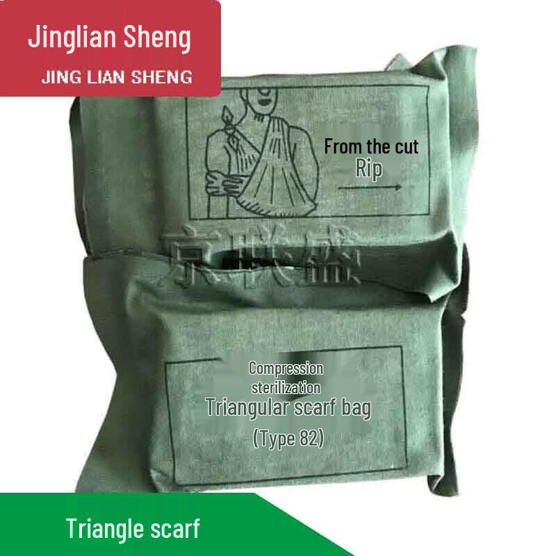 Military Triangular Bandage Set