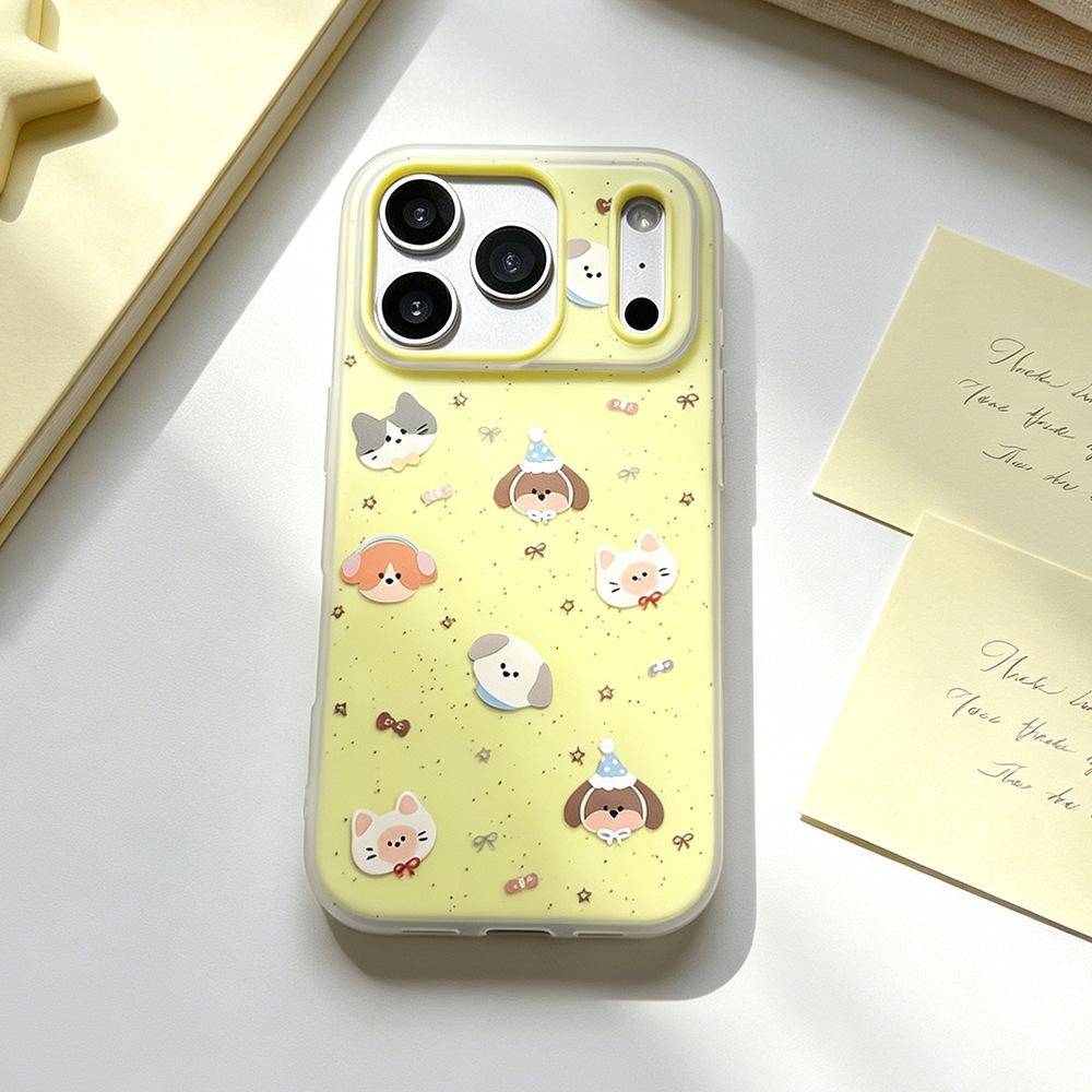 Star Dog Is Suitable for Huawei Apple Oppo Matte Niche Apple 17 Pro Female iPhone17/16 Mobile Phone Case